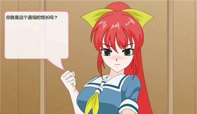 捕获格斗娘中文版