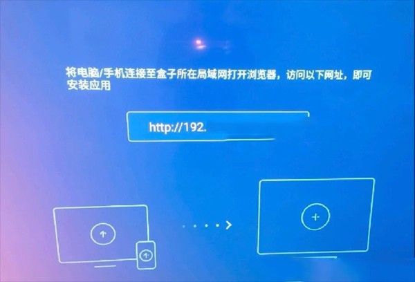 美家市场TV版