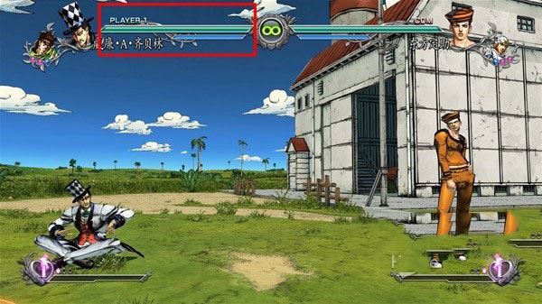 jojo群星之战重制版手机