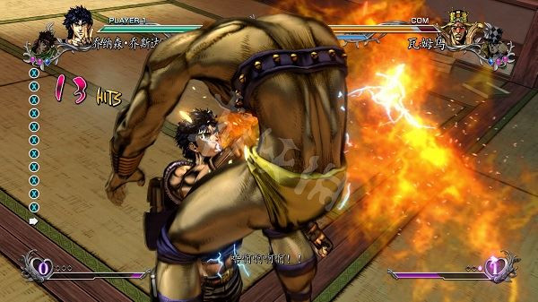 jojo群星之战重制版手机