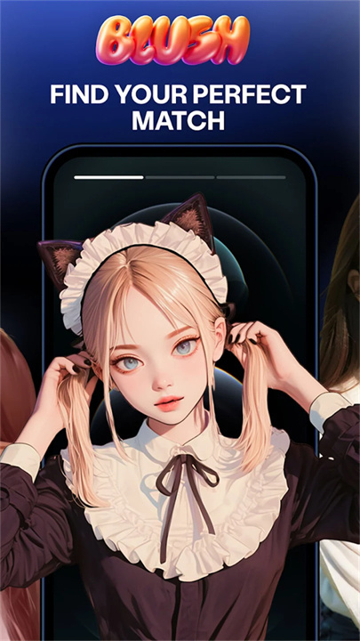 BlushAI虚拟女友截图1