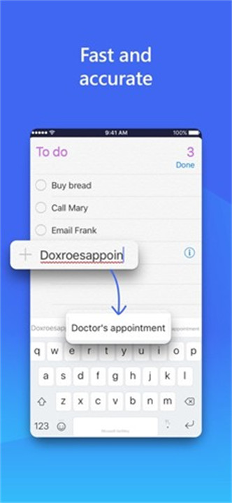 swiftkey输入法截图3