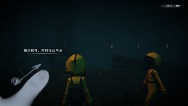 超自然行动组国际服