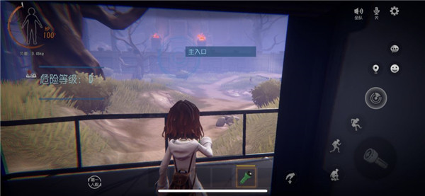 超自然行动组国际服