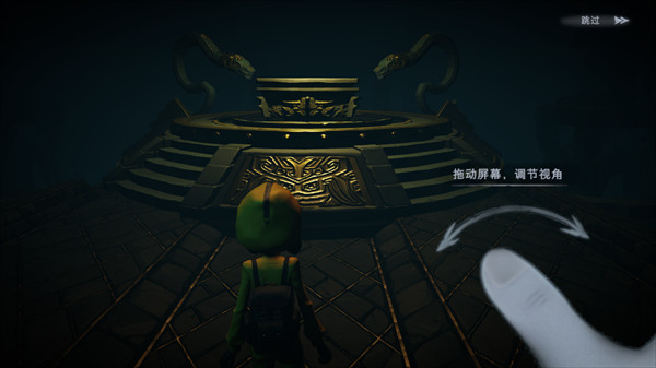 超自然行动组国际服