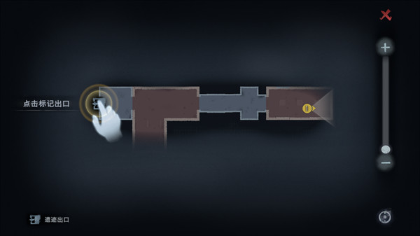 超自然行动组国际服