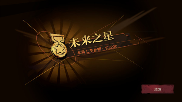 超自然行动组国际服