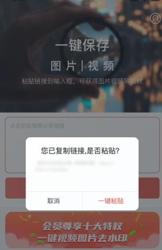 快存图