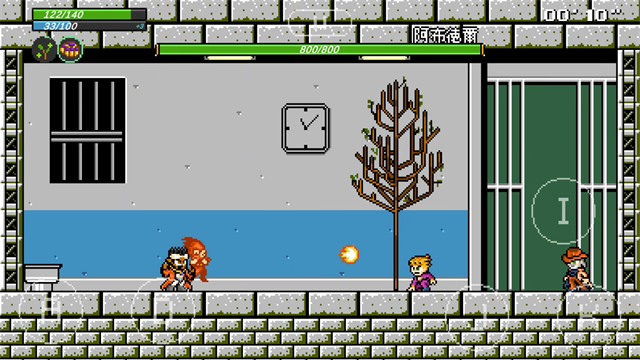 JOJO的奇妙冒险x洛克人截图3