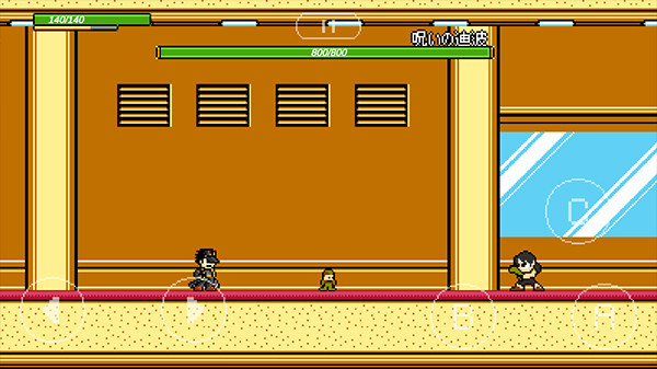 JOJO的奇妙冒险x洛克人