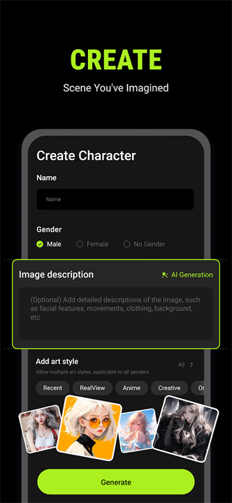 xMate AI虚拟聊天截图2