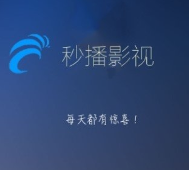 秒播影视