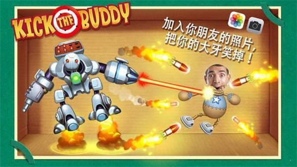 疯狂木偶人内置MOD菜单