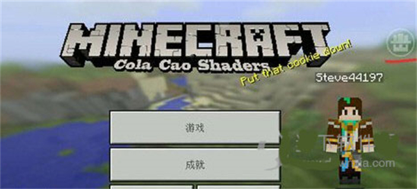 多玩我的世界盒子旧版