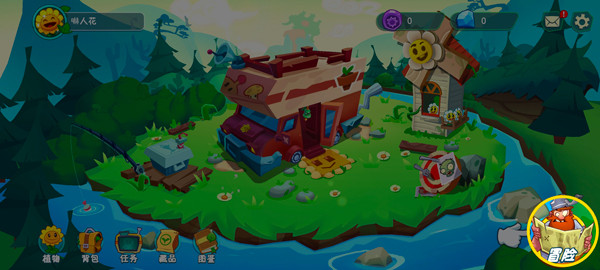 植物大战僵尸3手机版