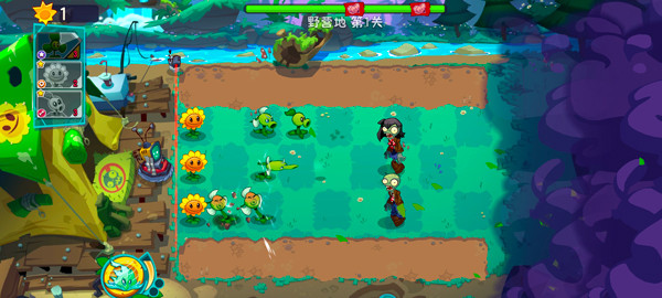 植物大战僵尸3手机版