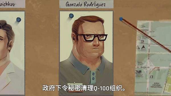 死无对证手游截图2