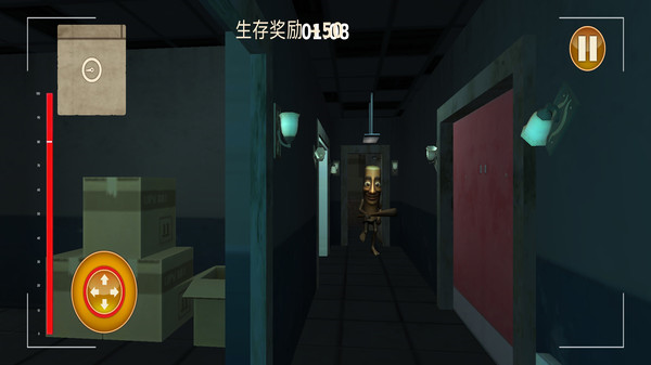 必须尖叫联机版截图3