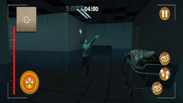 必须尖叫联机版截图2