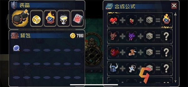 战魂铭人taptap版合成图表一览