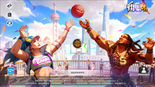 怎么玩配图1