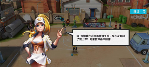 怎么玩配图2