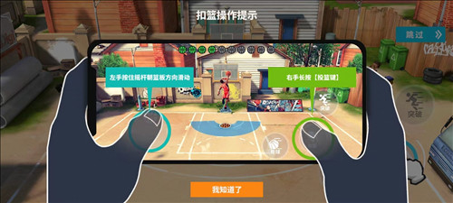 怎么玩配图3