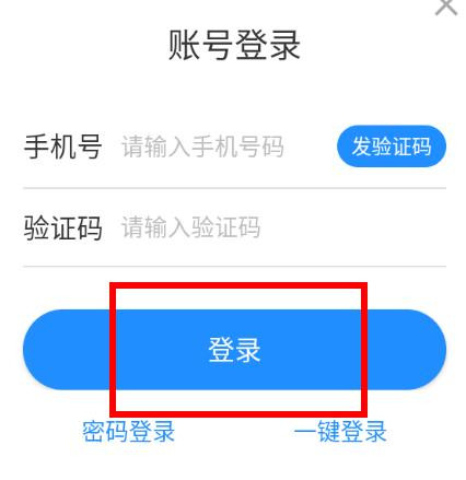 XA变声器实时变音