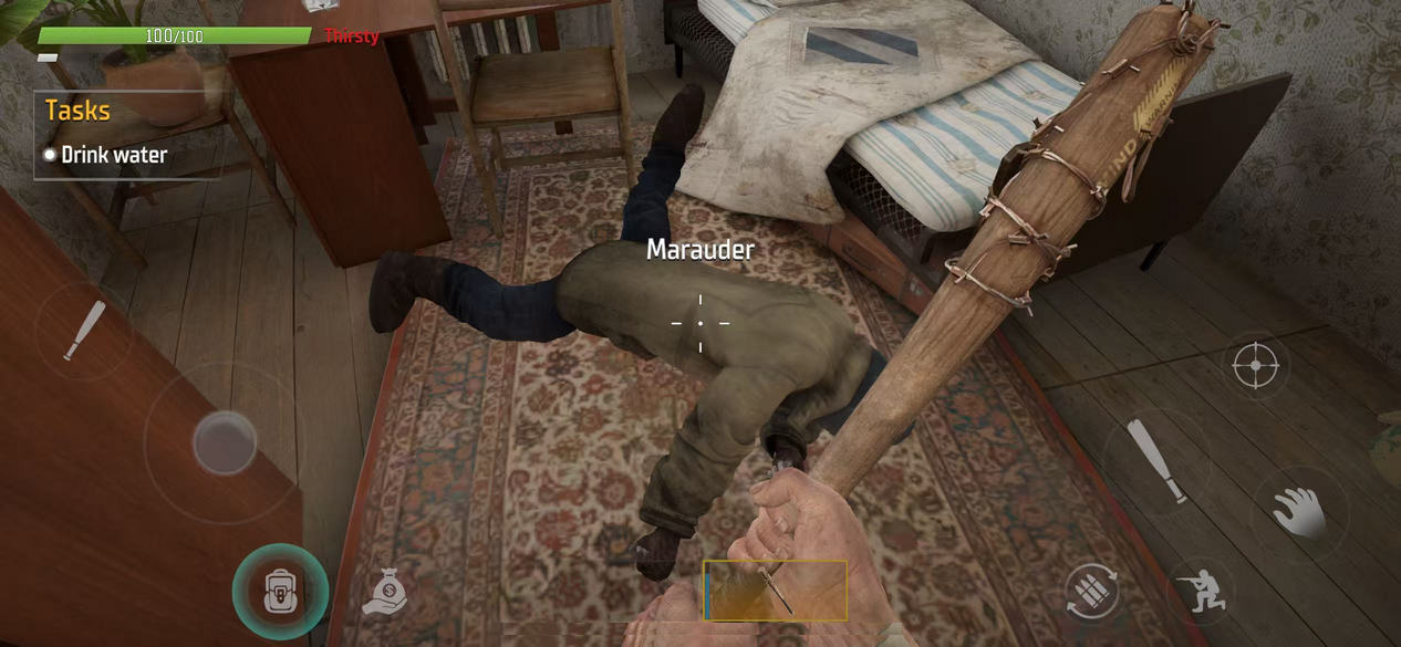 恐怖地带末日生存中文版截图2