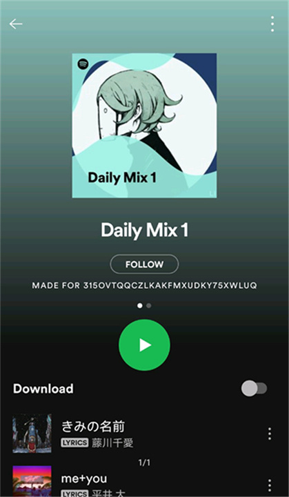 Spotify中文版截图3