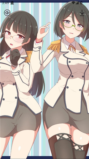 弗士漫画追漫软件