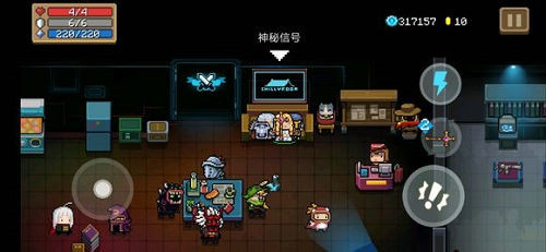 元气骑士图片7