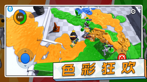 超级灯泡游戏截图1
