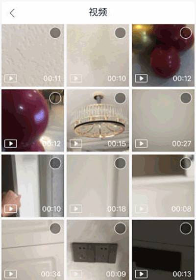 拍大师录屏软件