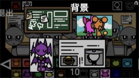 节奏盒子大学校园模组截图3