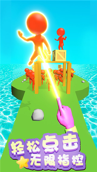 蹦蹦也疯狂截图3