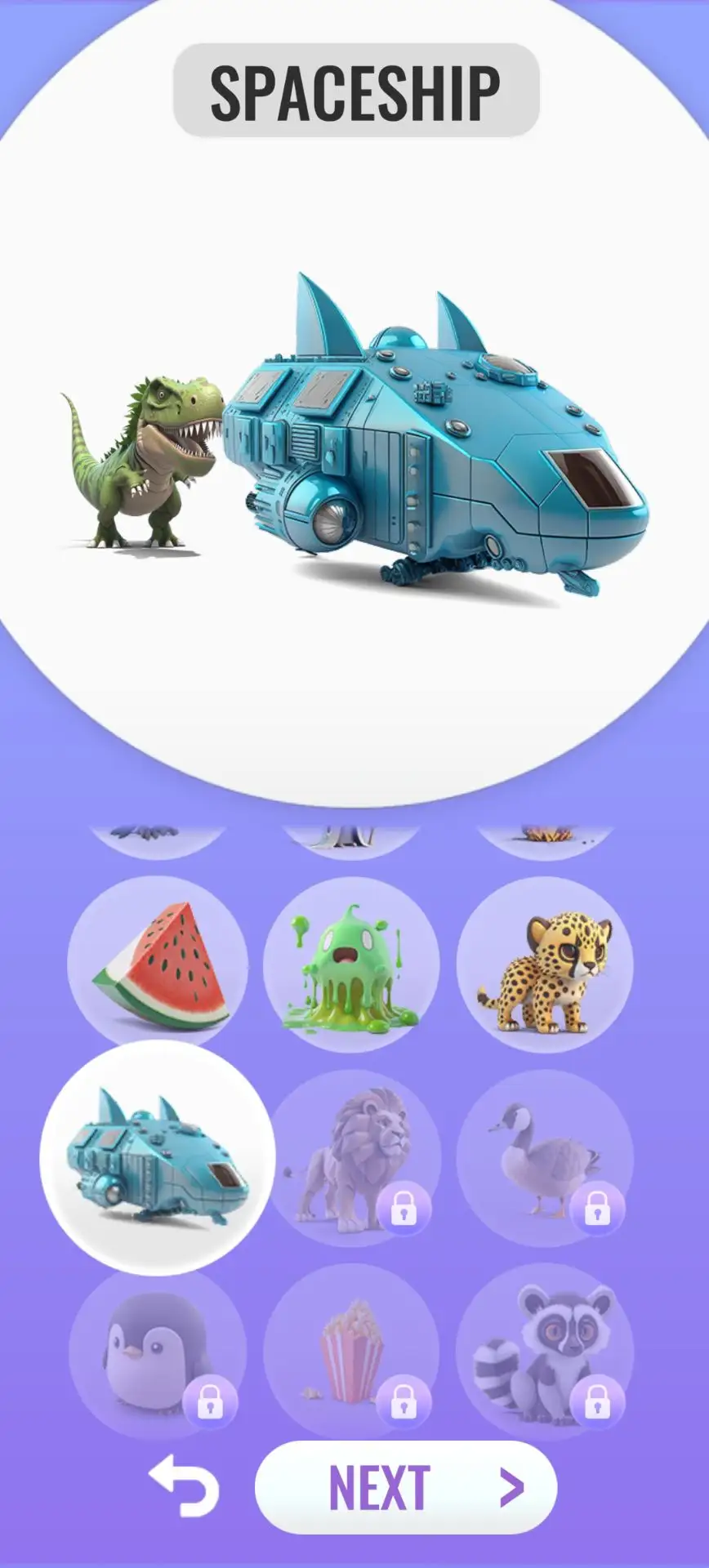 动物融合模拟中文版截图1