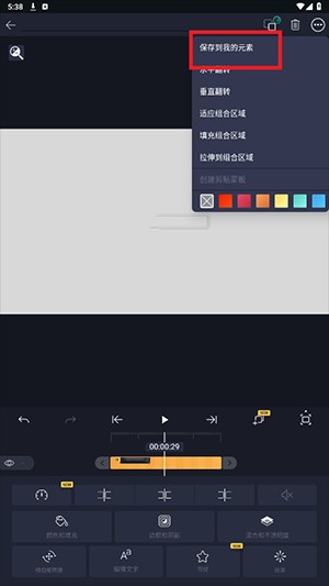 AutSheng