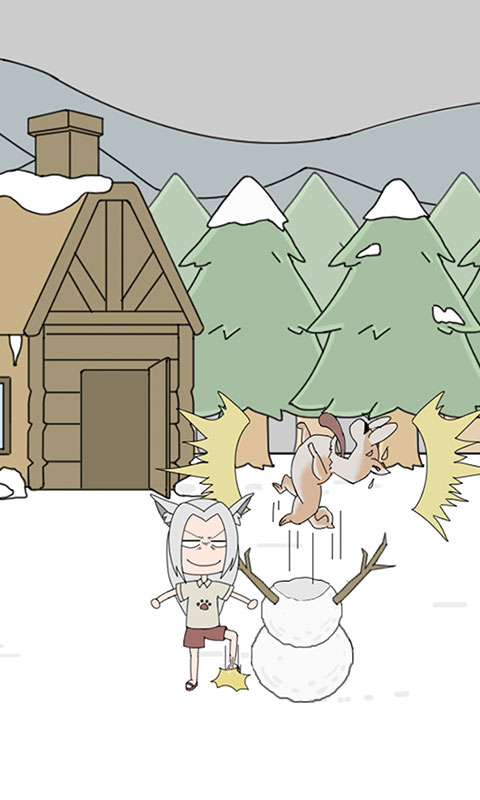 我的男友是条狗手游截图3