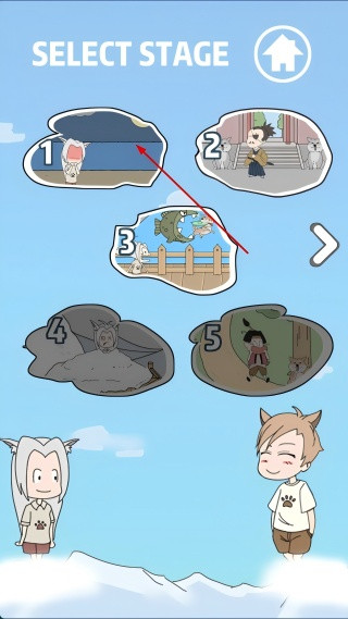 我的男友是条狗