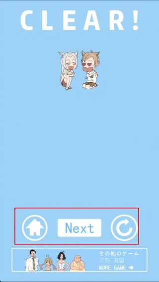 我的男友是条狗