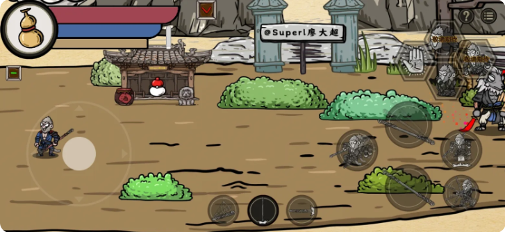 黑神话悟空吗喽版截图2