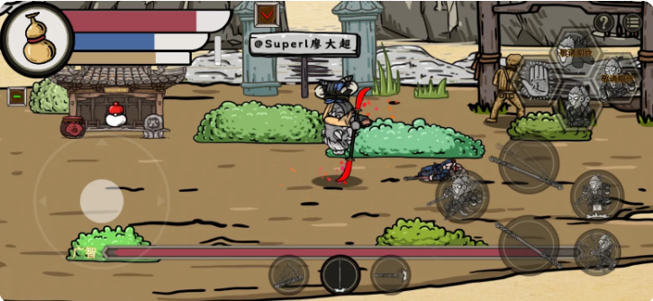 黑神话悟空吗喽版截图4