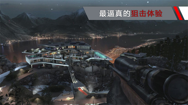 杀手47狙击中文版(杀手：狙击手安装器)