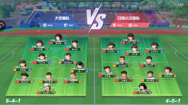 队长小翼王牌对决手机版入门玩法