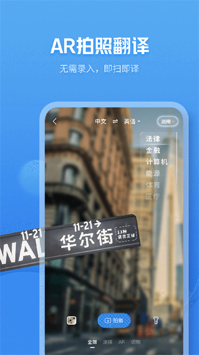 咪咕灵犀官方版截图3