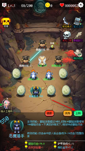 怎么玩3