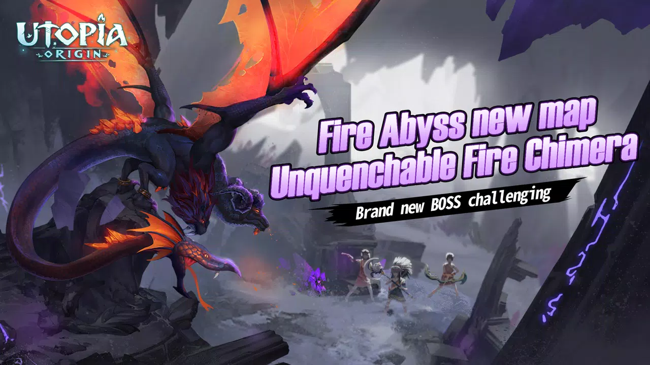 创造与魔法国际服截图1