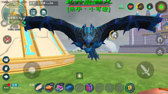 创造与魔法国际服龙血拳皇融合方法