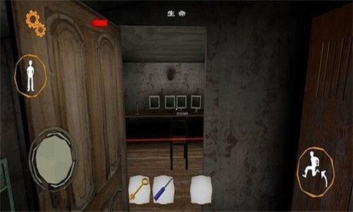 惊魂双胞胎蛇头模组截图2